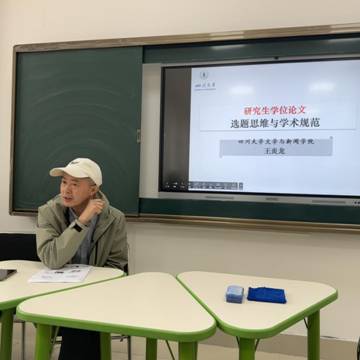微信图片_20250506201415